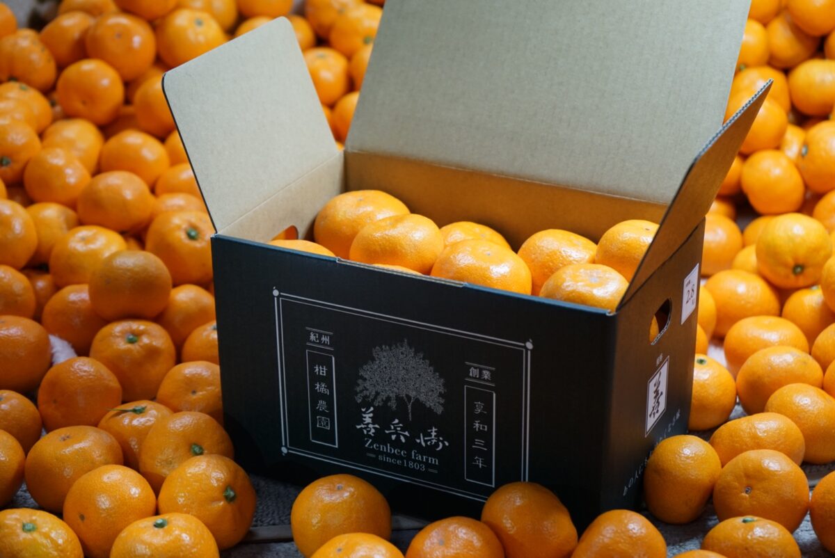 善兵衛農園オンラインショップ