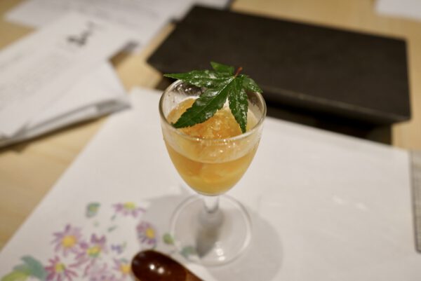 一㐂 イメージ画像